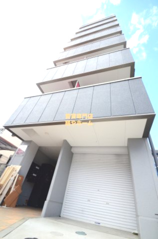 グランパシフィック梅南