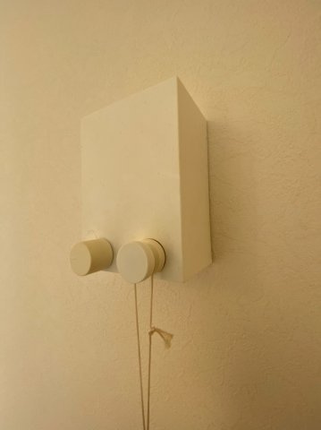 ルフトワン三葛の設備