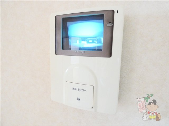 ハーヴェスト田井　Ｂのセキュリティ