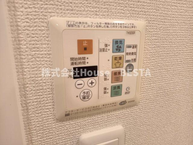 アーバングリーン兵庫ステーションフロントの設備