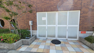 【その他共用部分】 | ロイヤルグラン芦屋 | ゴミ置き場