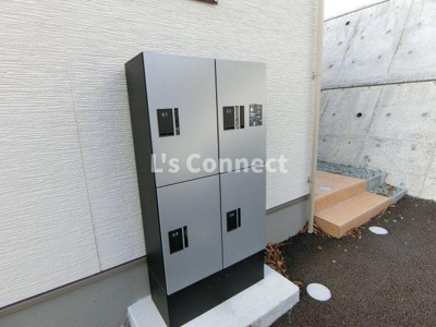 【その他共用部分】 | ホワイトローズⅡ | 宅配ＢＯＸでいつでも荷物を受け取れます。