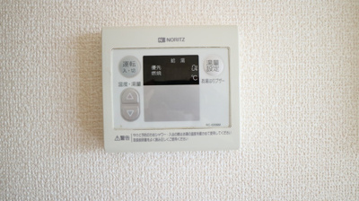 【設備】 | ハイカムールA棟