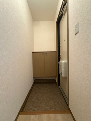 【玄関】 | ハイカムールA棟