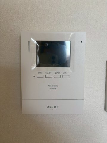 【内装】 | プリーザント野崎