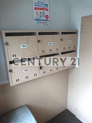 【展望】 | 大洋中村橋マンション／タイヨウナカムラバシマンション