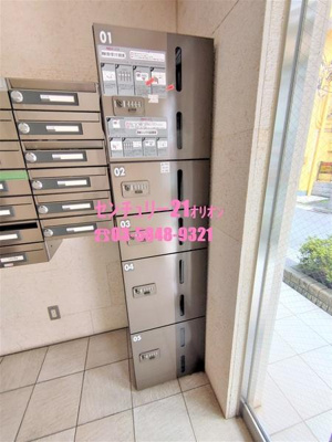 【その他共用部分】 | GROWS　SAKURADAI　Station　Area | メールBOXと宅配BOX