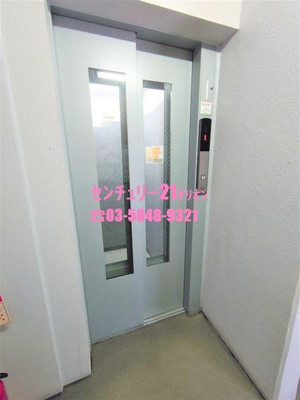 【その他共用部分】 | GROWS　SAKURADAI　Station　Area | エレベータ完備