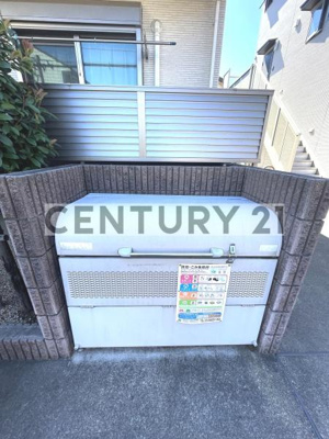 【その他共用部分】 | フォレストヒルズＢ棟／フォレストヒルズＢトウ