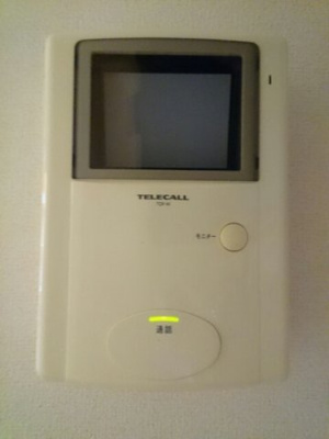 【設備】 | ロックスリー一番館