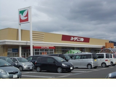 【周辺】 | ロックスリー一番館 | ヨークベニマル太平寺店まで600m