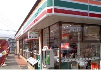 【周辺】 | モカロールＡ | セブンイレブン福島本内店まで400m