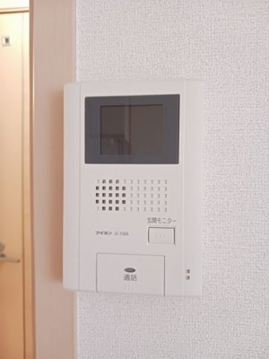 【その他】 | デラックスハイツ