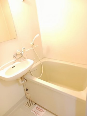 【浴室】 | デラックスハイツ