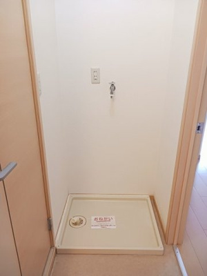 【その他】 | デラックスハイツ