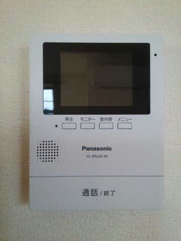 ロンジャルダンⅡのその他