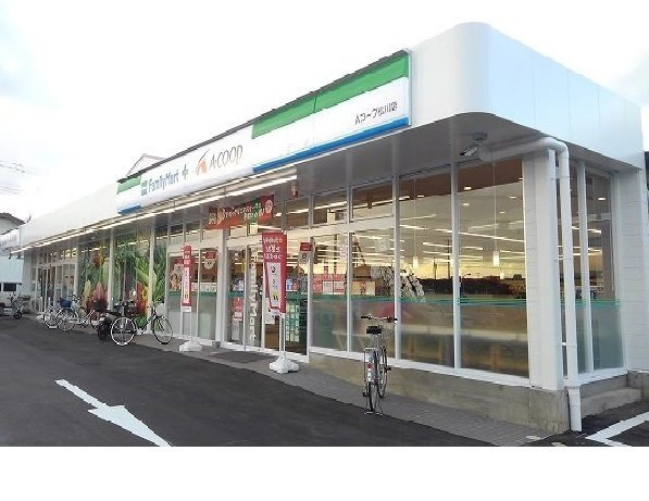 ロンジャルダンⅡの周辺|Aコープ松川店まで1100m