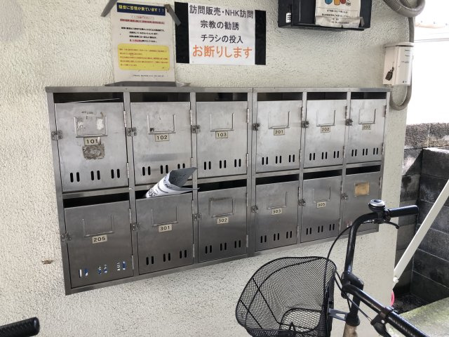 みのるコーポのその他共用部分