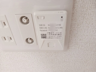 【設備】 | サニー　アヴニール