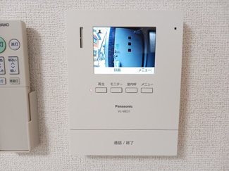 【セキュリティ】 | サニー　アヴニール