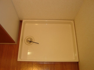 【その他】 | ベルフルール | 室内洗濯機置場