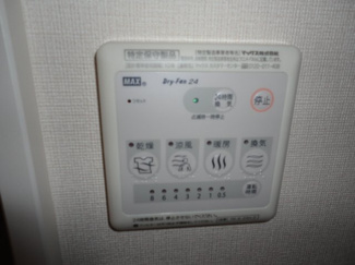 【その他】 | ベルフルール | 浴室乾燥機リモコン