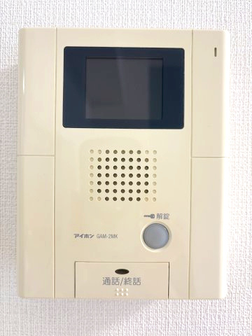 コルトーナ弐番館の設備|宅配ボックス