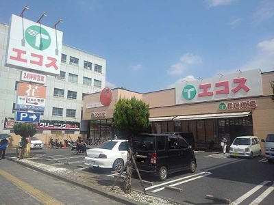 【周辺】 | グローヴ8(グローヴエイト)