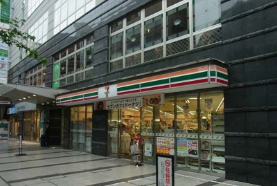 【周辺】 | グローヴ8(グローヴエイト)