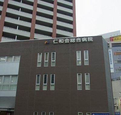 【周辺】 | グローヴ8(グローヴエイト)