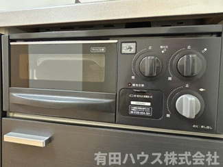 【キッチン】 | ドルフィンリバー