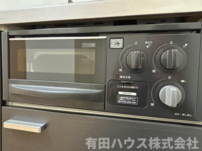 【キッチン】 | ドルフィンリバー