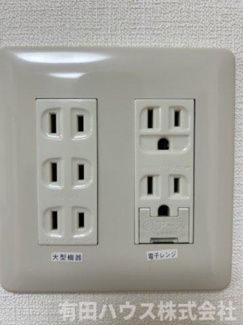 【設備】 | ドルフィンリバー | キッチン周辺にもコンセントがたくさんあって便利！