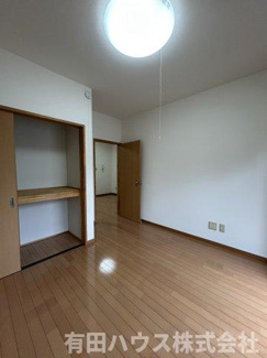 【洋室】 | ドルフィンリバー