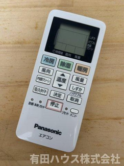 【設備】 | ドルフィンリバー