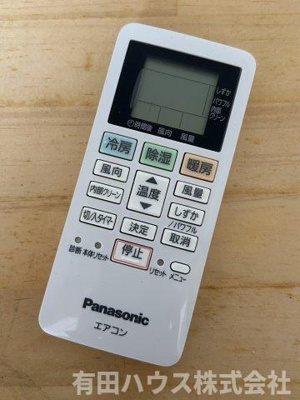 【設備】 | ドルフィンリバー