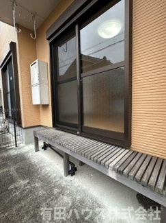 【その他】 | ドルフィンリバー