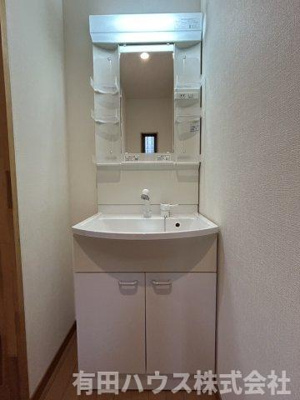 【洗面所】 | ドルフィンリバー