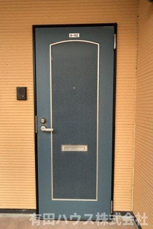 【玄関】 | ドルフィンリバー