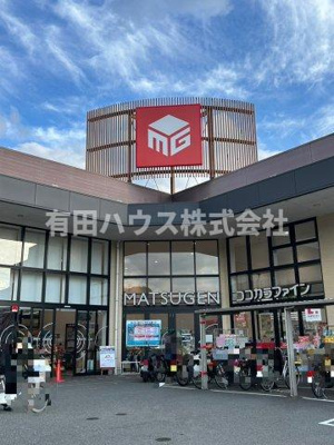 【周辺】 | ドルフィンリバー