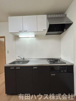 【キッチン】 | ドルフィンリバー