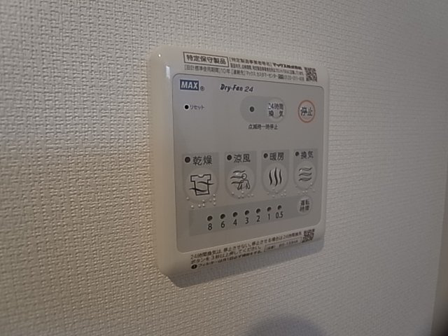 神戸市兵庫区矢部町の賃貸マンション