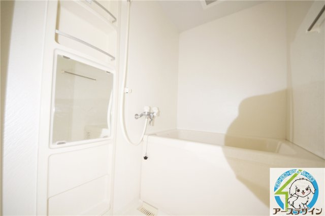 ベアーズ土山の浴室|※類似部屋