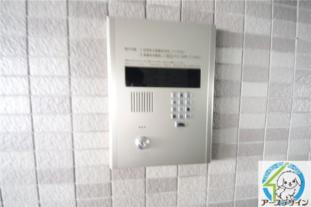 ベアーズ土山のその他共用部分