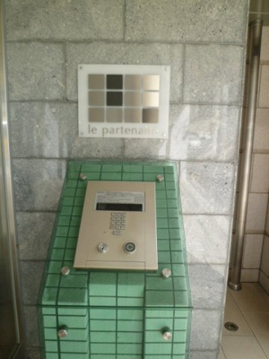 【その他】 | ル・パルトネール京都丹波口