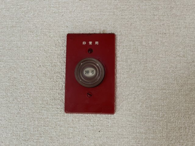 福信ビルの設備|福信ビル