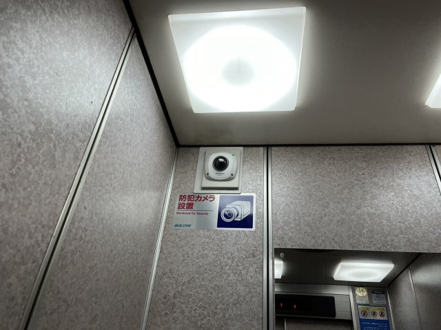 福信ビルのセキュリティ|福信ビル