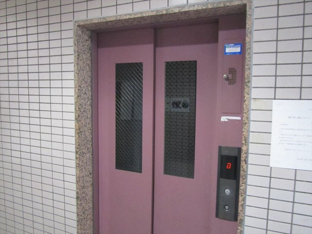 ラディアント矢場のその他共用部分|ラディアント矢場