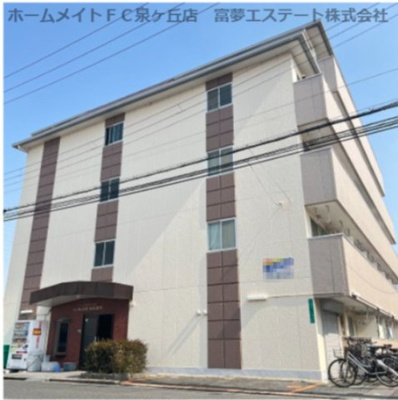 【外観】 | パークサイドハイツ