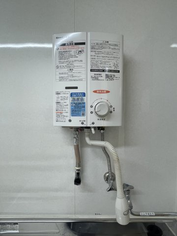 奥村マンションの設備|現状優先です。設備ではありません。